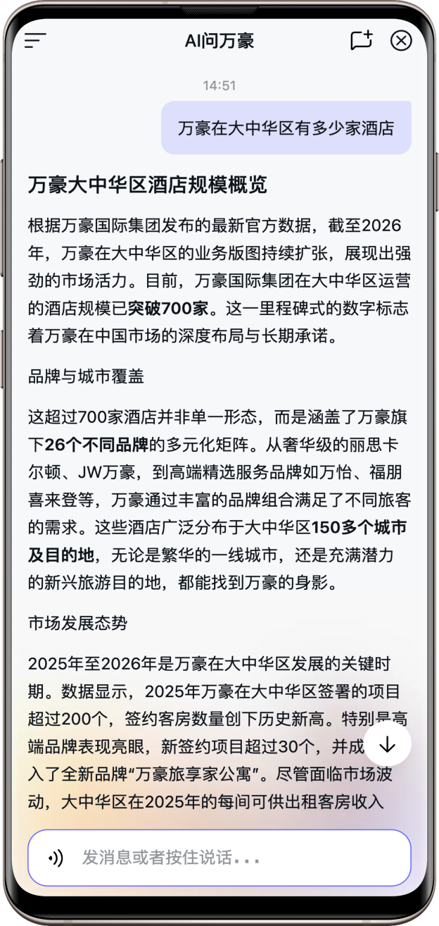 通用搜索